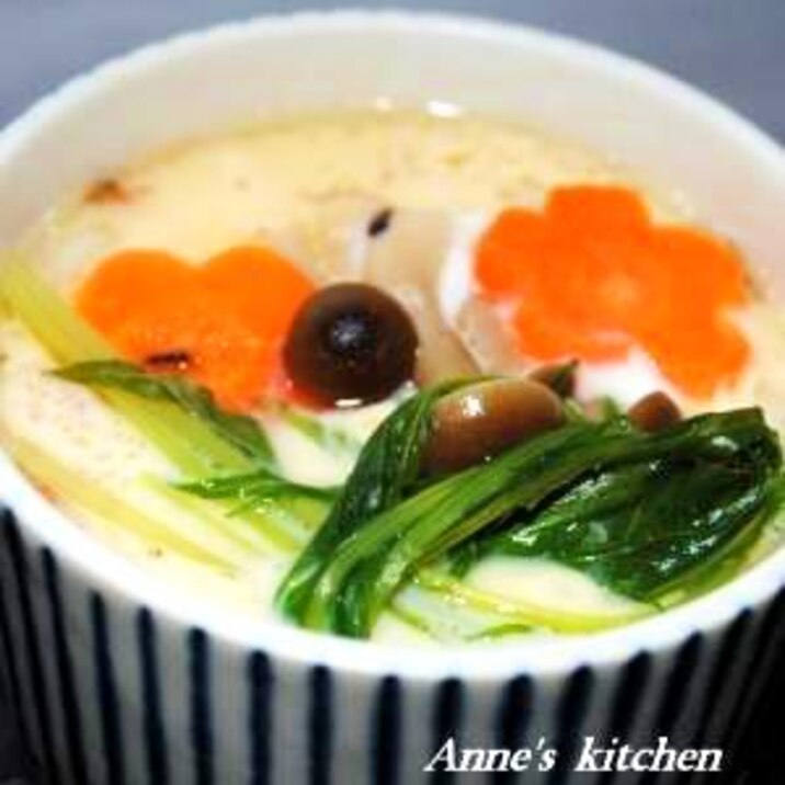 おだまき蒸し うどん入り茶碗蒸し レシピ 作り方 By アンanne 楽天レシピ おだまき蒸し うどん入り茶碗蒸し レシピ 作り方 By アンanne 楽天レシピ